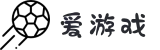爱游戏(中国)集团-官方网站